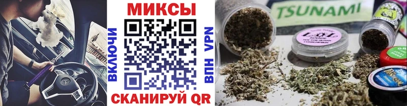 БУТИРАТ BDO 33%  Дыгулыбгей 