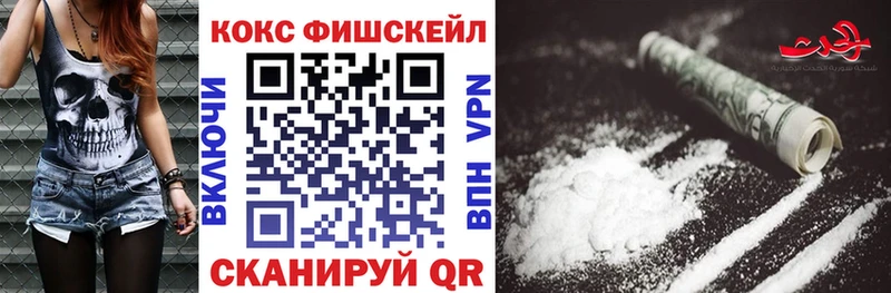 Cocaine 98%  Дыгулыбгей 