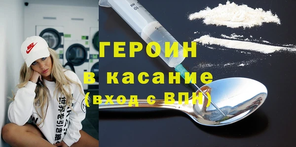 тгк Переславль-Залесский