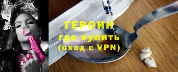крисы Арсеньев