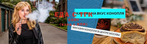 дурь Дмитров