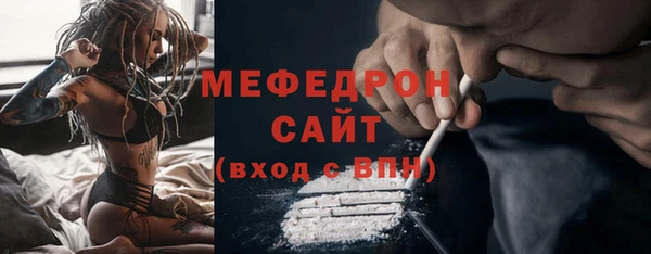 гашиш Пестово