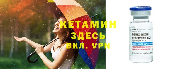 крисы Арсеньев