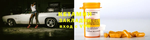 крисы Арсеньев