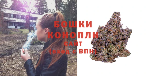 гашиш Пестово