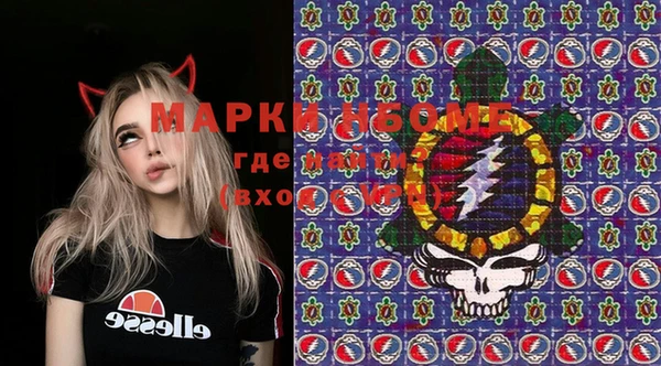тгк Переславль-Залесский