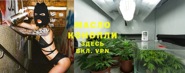 крисы Арсеньев
