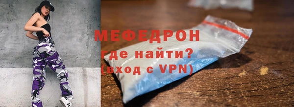 гашиш Пестово